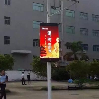 China Full Color Outdoor Street Light Pole Advertising Led Display Screen for sale