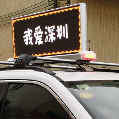 China Advertising 3G 4G wireless car taxi led display screen P5mm mobile taxi roof top led display screen for sale