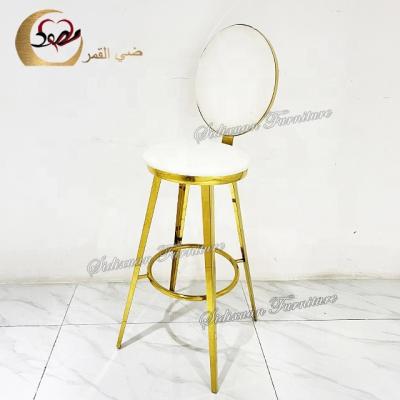 China Modern Metal Bar Chairs Industrial Restaurant Steel Bar Stool High Stainless for sale