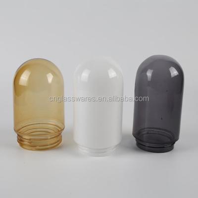 China Samplely Wholesale Glass U Shade Although Blown Shade for sale