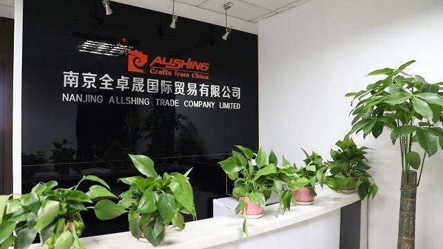 Verified China supplier - Nanjing Allshing Trade Company Limited