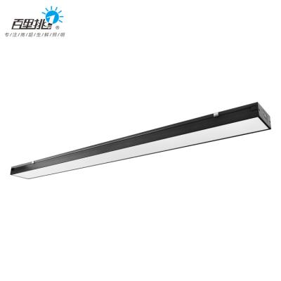 China Contemporary high quality indoor suspension lighting office shop ceiling pendant lamp 32 watt led linear lights for sale