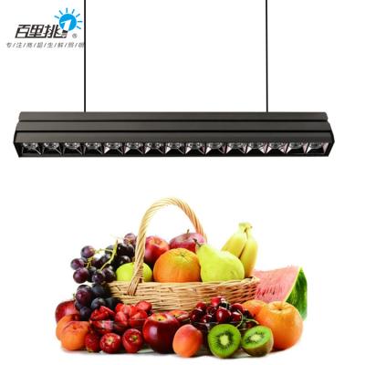 China Seafood aluminum shop favor price vegetable market lighting aluminum linear led track lamp 40w cool lights for sale