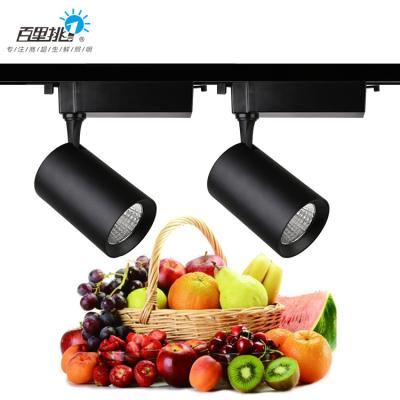 China Best Selling Supermarket Aluminum Seafood Fruit 30 Watt Die Casting Led Type Aluminum Cool Track Lights for sale