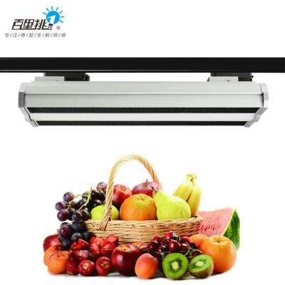 China Aluminum Manufacturers Sell Supermarket Lamp Fruit Shop Energy Saving Lighting Vegetable Seafood 64 Watt Led Cool Fill Light for sale