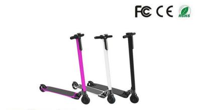 China Colorful 5 Inch Carbon Fiber Foldable Electric Scooter , Adult Kick Scooter Lightweight for sale