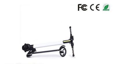 China Lightest Carbon Fiber Electric Scooter 250w Two Wheel With Slim Deck for sale