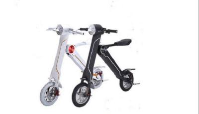 China Colorful Waterproof Electric Folding Bicycles Portable Two Wheel Scooter With Bluetooth for sale