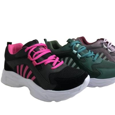 China Hot Sale Summer Children's Running Shoes Thin Breathable Sports Shoes for sale