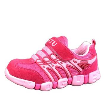 China Running Shoes Fashion Kid School Sneakers Custom Fashionable Wholesale Kids Casual Shoes for sale