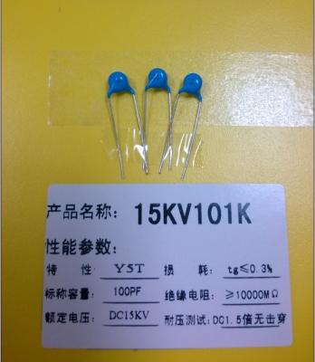 China Y5T 15KV101K 15KV Resistor de película de carbono 100pf Condensador de cerámica de alto voltaje en venta