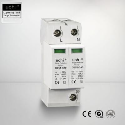 Chine 320V type - 2 SPD, vacarme de parafoudre d'Ethernet sur rail à vendre