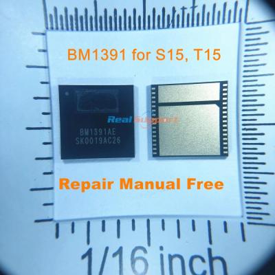 China BM1391 BM1391AE 7nm ASIC chip for S15 T15 BTC BCH miner mess board repair with manual BM1391 repair for sale