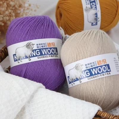 China Various Colors Eco-Friendly Recycled 100% Wool Yarn 4ply 50g 100% New Zealand Wool Yarn for Baby Crochet for sale