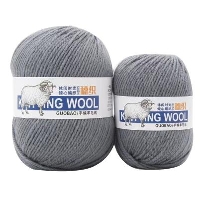 China Hot Sales 4ply 50g Baby Soft 100% New Zealand Wool Yarn for Hand Knitting Baby Sweater for sale