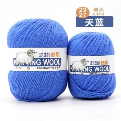 China Made in China Wool Yarns 4ply 50g 100% Wool Yarn for Crochet Hand Knitting for sale