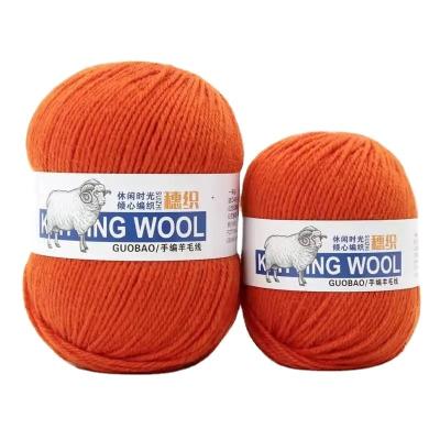 China 50g/ball 4ply 100% merino wool yarn hand knitting baby sweater and scarf soft merino wool yarn for sale