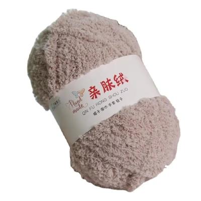 China wholesale hand knitting high quality bulky 50g/rall 100% polyester Coral Fleece Yarn for sale