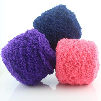 China Wholesale fancy Chunky colorful yarn fleece coral for knitting sweaters coral velvet yarn for sale