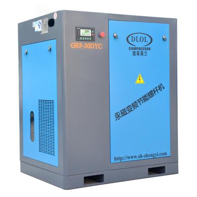 China Tankless Lubricated Air Compressor With And Dryer Industrial Washing Machine for sale