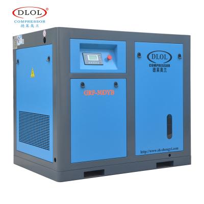 China Oil Free Industrial Rotary Screw Compressor 10hp Air Compressors for sale