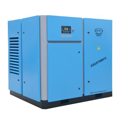 China DLOL 132KW VSD Lubricated Two Stage Variable Frequency 110Volts Permanent Magnet Rotary Screw Air Compressor for sale