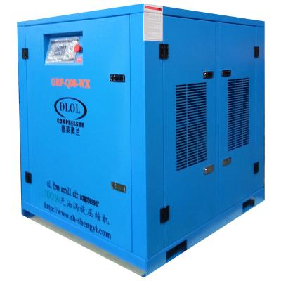 China 4KW 0.4m3/min Oil Free Scroll Air Compressor Oil Free Air Compressor for sale