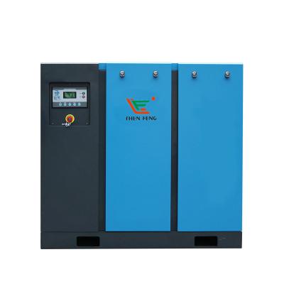 China Lubricated Variable Speed ​​60HP Screw Air Compressor for sale