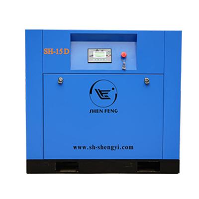 China Lubricated 15kw Air Compressor Power Frequency Screw Compressor for sale