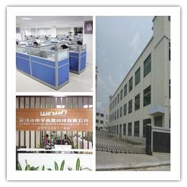 Verified China supplier - Shenzhen Zhongyu Shangxian Technology Co., Limited