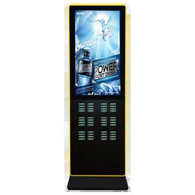 China Offices 48 Slots Floor Standing Power Bank Renting Station Phone Charging Station for sale