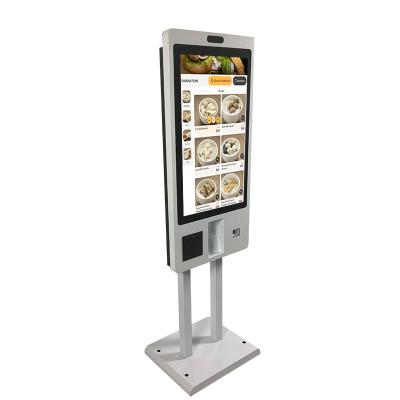 China Indoor Promotional Price Windows J1900 LCD Self Service Kiosk Capacity Touch With Stand for sale