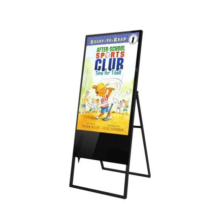 China Indoor Free Standing Digital Poster LCD Displays Portable Floorstanding Signage for sale