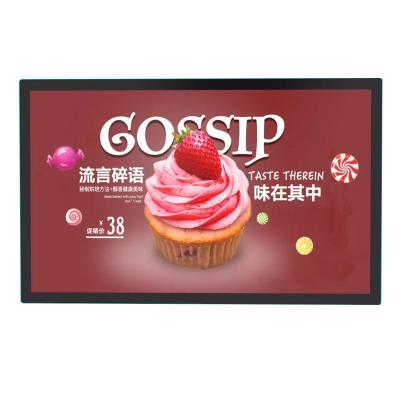 China 43 Inch Digital Menu Panel TV LCD Wall Mount Panel Indoor Screen Advertising Player for sale