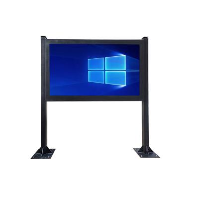 China Cost Efficiency Outdoor Skyline Floor Standing IP65 Outdoor Advertising Digital Signage for sale