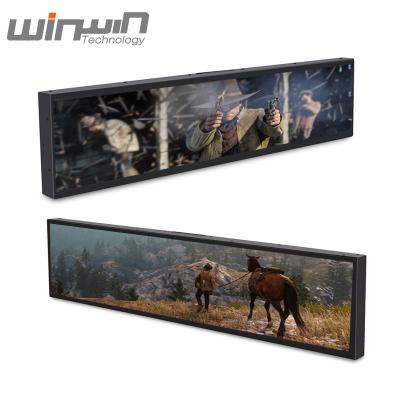 China Indoor Super Slim 29inch Strectched Bar LCD Advertising Display For Shopping Mall for sale