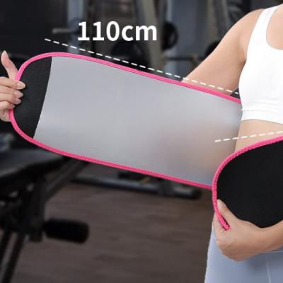 China Breathable Waist Trimmer China Sells High Quality Waist Support Color Back Brace Lumbar Support And Relieve Pain In Lower Back for sale