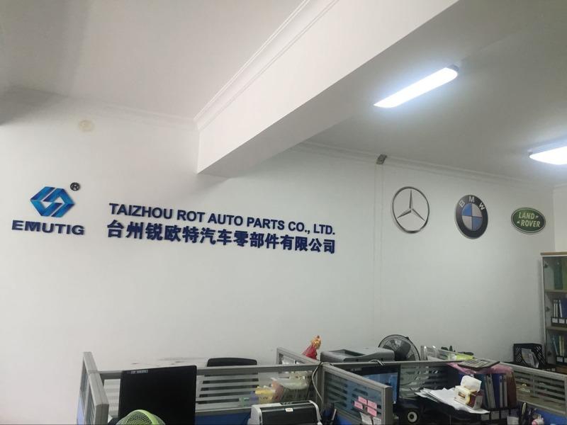 Verified China supplier - Taizhou ROT Auto Parts Co., Ltd.