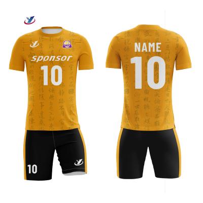 China Custom Jersey Majestic Club Sets Latest National T-shirt and Short Thailand Soccer Uniform for sale