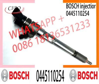 China Common Rail Injector 110 Series Pump Nozzle Assembly Injector 0445110253 0445110254 For Common Rail System for sale