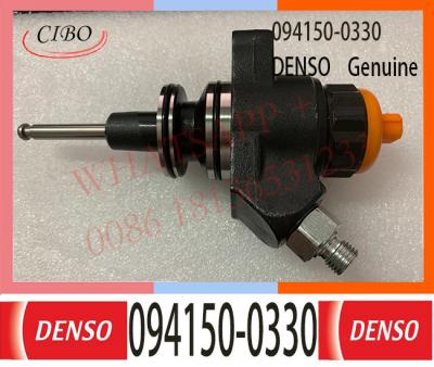 China 094150-0330 DENSO Dieselmotor Kraftstoffpumpenkolben 094150-0330 094040-0270 für HP0-Pumpenkolben 094150-0330 094150-0310 zu verkaufen