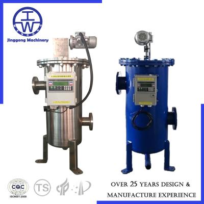 China SS Liquid Filtration Systems On - Site Filter For Caustic Acid Water Filtration for sale