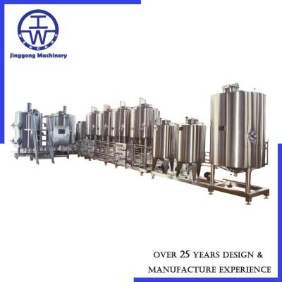 China Complete Commercial Beer Making Equipment 500L - 5000L System Optional Vessel for sale