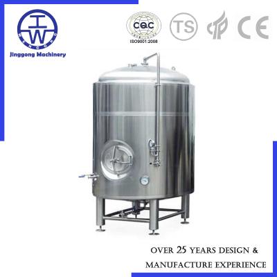 China Tanques da fabricação de cerveja de cerveja do CIP micro, tanques de armazenamento da cerveja de 200L 300L 500L 800L BBT à venda