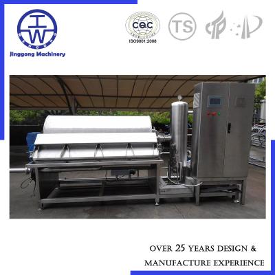 China Durable Liquid Filtration Systems Vacuum Rotary Drum Filter Dehydration Dewatering Machine for sale