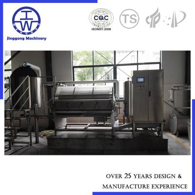 China 20-35m2 Liquid Filtration Systems Separate Machine Wastewater Sewage Treatment for sale