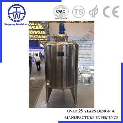 China Food Grade Stainless Steel Industrial Tanks With Agitator Beverage Storage for sale