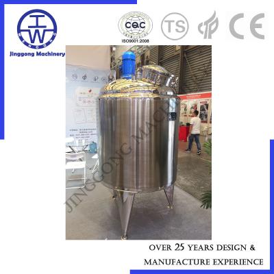 China SS304 SS316L Stainless Steel Storage Tanks Double Jacket 1000l Chocolate Cream Syrup for sale