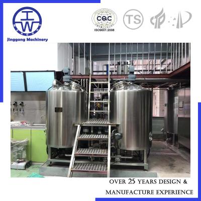 China 250L 2BBL Industrial Beer Brewing Equipment German Style Beer Brewing System for sale