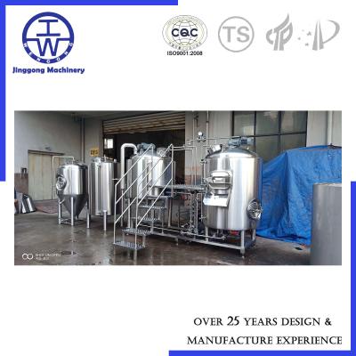 China Customized Industrial Beer Brewing Equipment , 500 L Craft Beer System for sale